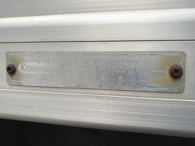 トヨタダイナアルミバン小型（2t・3t）[写真29]