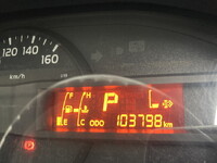 トヨタダイナアルミバン小型（2t・3t）[写真41]