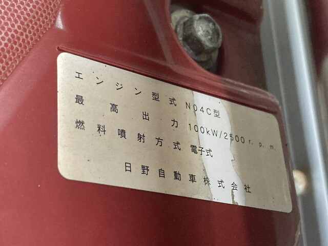 トヨタダイナアルミバン小型（2t・3t）[写真08]