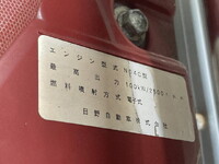 トヨタダイナアルミバン小型（2t・3t）[写真09]