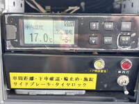 いすゞエルフ冷凍車（冷蔵車）小型（2t・3t）[写真35]