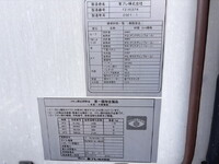 いすゞエルフ冷凍車（冷蔵車）小型（2t・3t）[写真08]