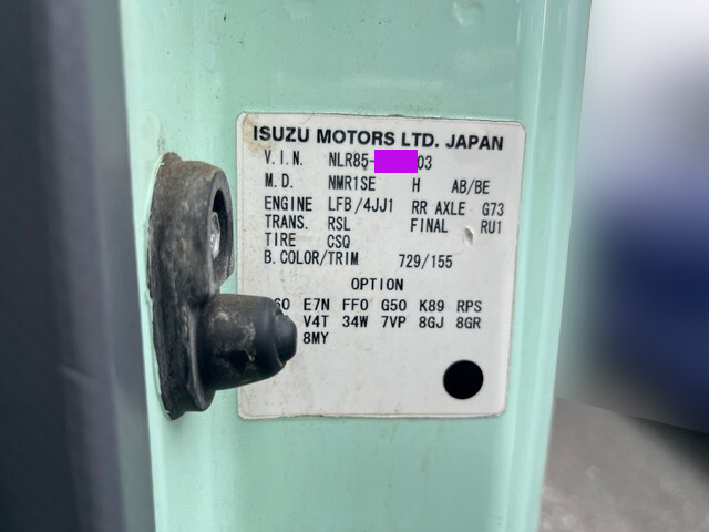 いすゞエルフアルミバン小型（2t・3t）[写真33]