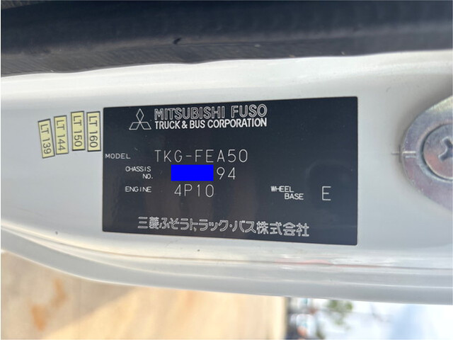 三菱ふそうキャンタークレーン付小型（2t・3t）[写真28]