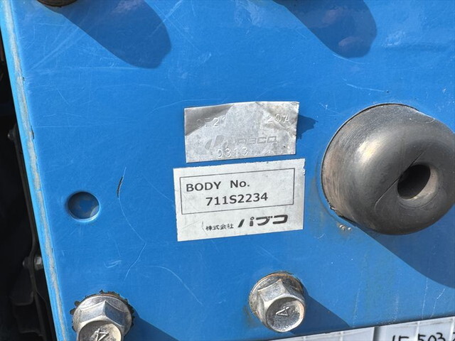 三菱ふそうキャンターアルミブロック小型（2t・3t）[写真13]