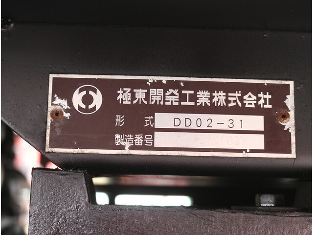 いすゞエルフダンプ小型（2t・3t）[写真18]