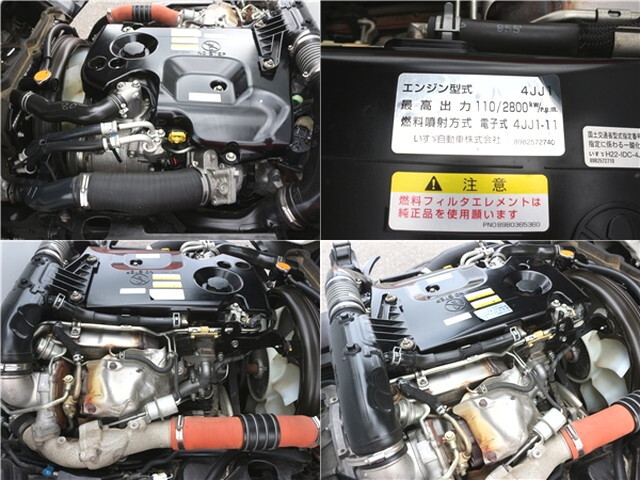 いすゞエルフダンプ小型（2t・3t）[写真37]