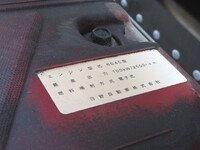 トヨタトヨエースアルミバン小型（2t・3t）[写真29]