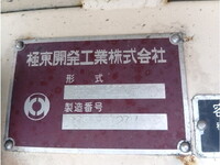 日野デュトロパッカー車（塵芥車）小型（2t・3t）[写真17]