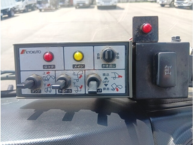 日野デュトロパッカー車（塵芥車）小型（2t・3t）[写真30]