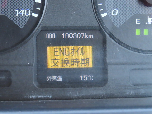 三菱ふそうファイターアルミウイング増トン（6t・8t）[写真40]