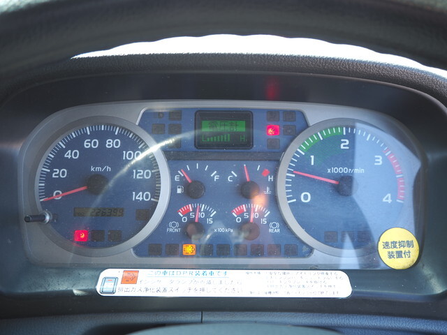 日野レンジャークレーン4段増トン（6t・8t）[写真39]