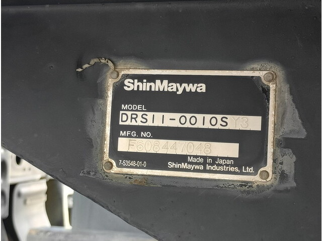 日野プロフィアダンプ大型（10t）[写真15]