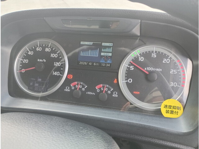 日野プロフィアダンプ大型（10t）[写真29]