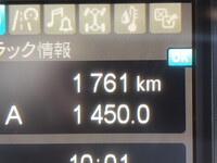 三菱ふそうスーパーグレート深ダンプ（土砂禁ダンプ）大型（10t）[写真31]