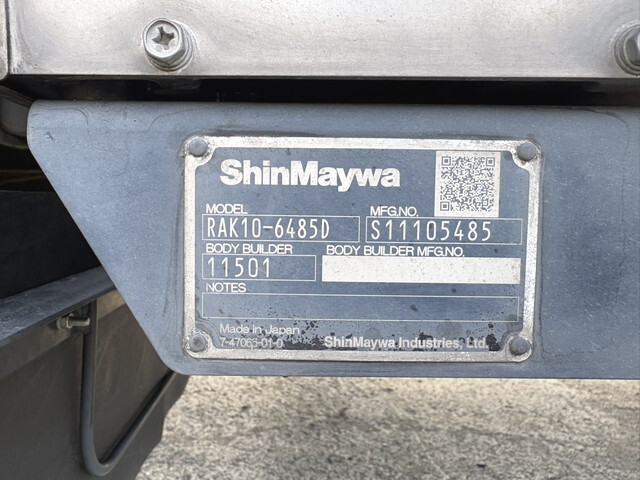 三菱ふそうファイター冷凍車（冷蔵車）中型（4t）[写真21]