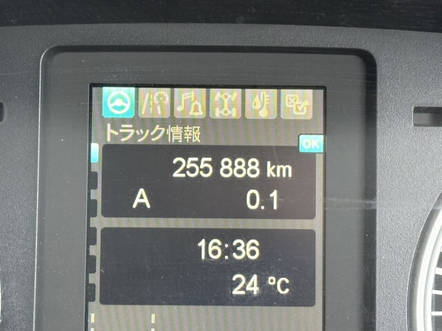 三菱ふそうファイター冷凍車（冷蔵車）中型（4t）[写真25]