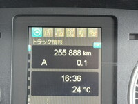 三菱ふそうファイター冷凍車（冷蔵車）中型（4t）[写真26]