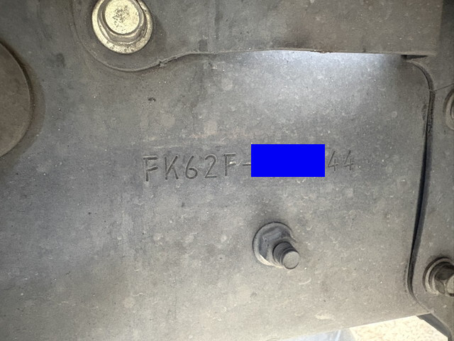 三菱ふそうファイター冷凍車（冷蔵車）中型（4t）[写真35]