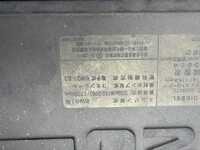 いすゞギガトレーラーヘッド（トラクターヘッド）大型（10t）[写真14]