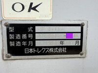 いすゞギガトレーラーヘッド（トラクターヘッド）大型（10t）[写真31]