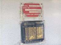 日野プロフィアタンク車（タンクローリー）大型（10t）[写真25]