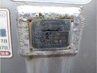 日野プロフィアタンク車（タンクローリー）大型（10t）[写真28]