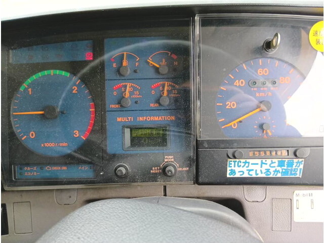 日野プロフィアタンク車（タンクローリー）大型（10t）[写真38]