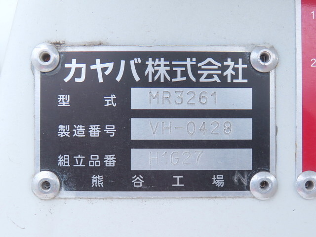 いすゞフォワードミキサー車（コンクリートミキサー）増トン（6t・8t）[写真23]