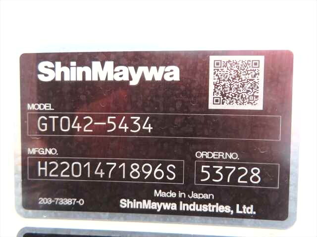 日野デュトロパッカー車（塵芥車）小型（2t・3t）[写真17]