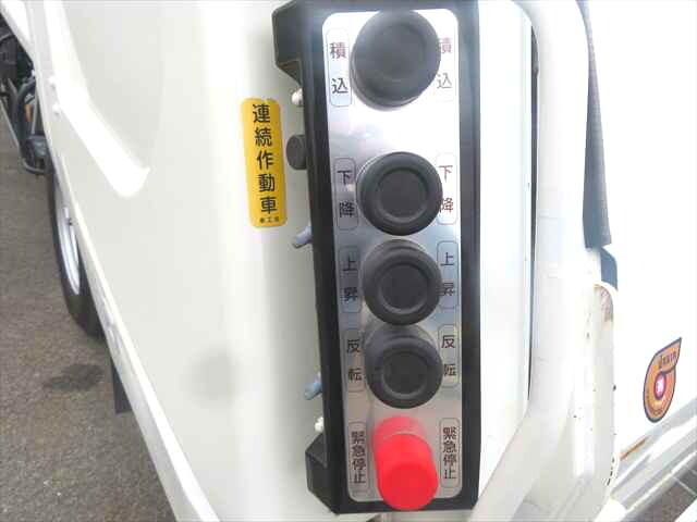 日野デュトロパッカー車（塵芥車）小型（2t・3t）[写真23]