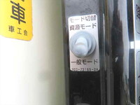 日野デュトロパッカー車（塵芥車）小型（2t・3t）[写真26]