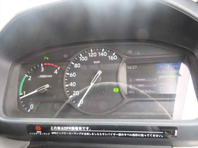 日野デュトロパッカー車（塵芥車）小型（2t・3t）[写真31]