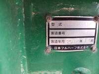 日野プロフィアトレーラーヘッド（トラクターヘッド）大型（10t）[写真28]