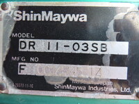 いすゞギガダンプ大型（10t）[写真26]