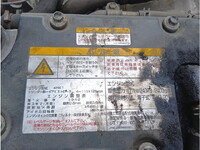 いすゞフォワード冷凍車（冷蔵車）中型（4t）[写真30]