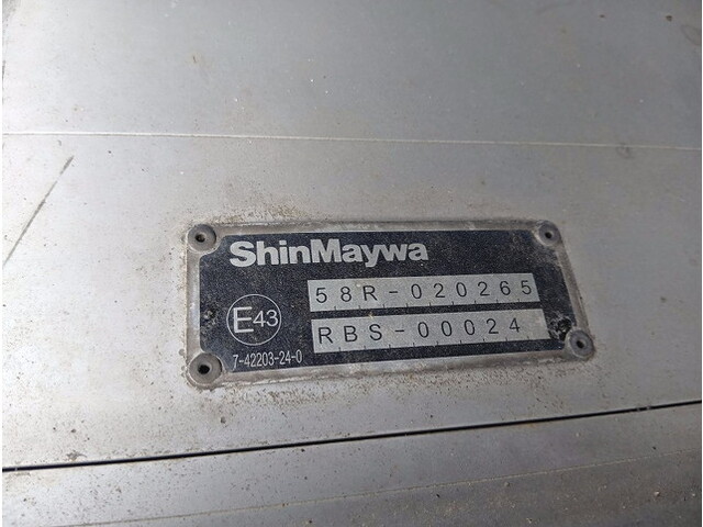 いすゞフォワード冷凍車（冷蔵車）中型（4t）[写真35]