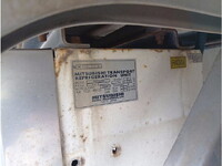 いすゞフォワード冷凍車（冷蔵車）中型（4t）[写真37]