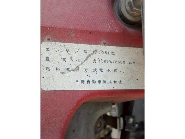 日野レンジャーアルミウイング中型（4t）[写真30]