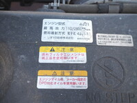 いすゞエルフクレーン4段小型（2t・3t）[写真30]