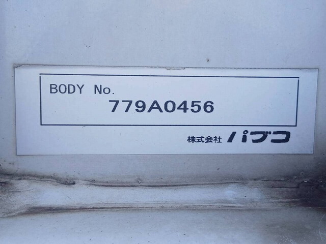 日野プロフィアパネルウイング大型（10t）[写真09]