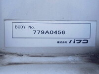 日野プロフィアパネルウイング大型（10t）[写真10]