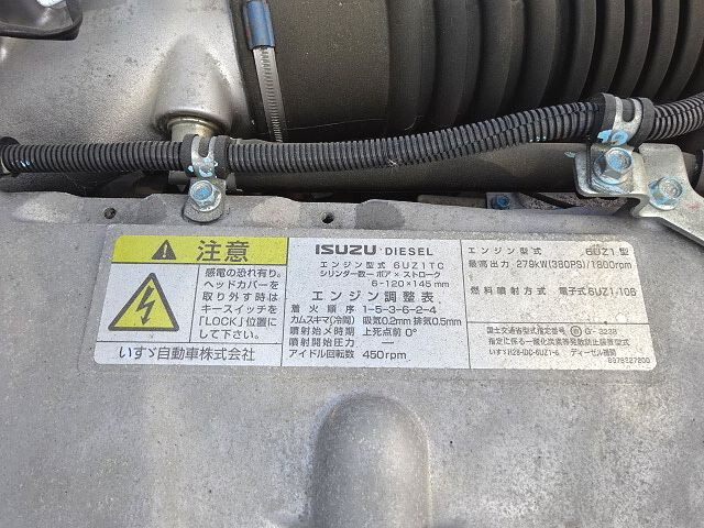 いすゞギガアルミウイング大型（10t）[写真32]