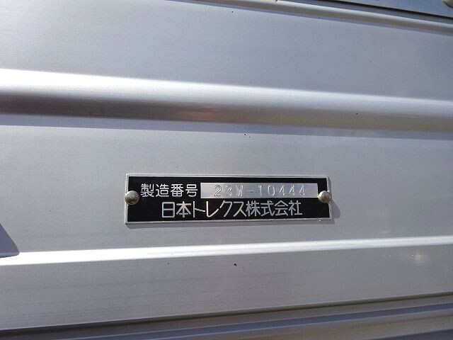 いすゞギガアルミウイング大型（10t）[写真09]