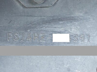 三菱ふそうスーパーグレートアルミウイング大型（10t）[写真23]