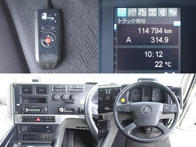 三菱ふそうスーパーグレートアルミウイング大型（10t）[写真30]