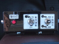 日野レンジャーコンテナ専用車増トン（6t・8t）[写真22]