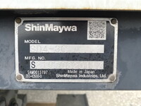 三菱ふそうキャンターローダーダンプ小型（2t・3t）[写真25]