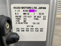 いすゞエルフアルミバン小型（2t・3t）[写真40]