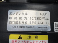 いすゞエルフアルミバン小型（2t・3t）[写真07]